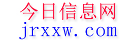 雷波今日信息网